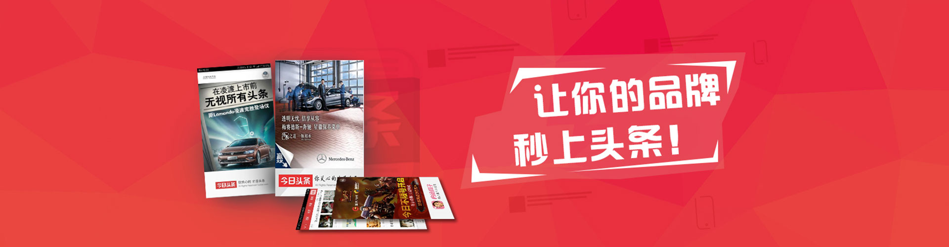 巴里坤哈萨克竞价托管