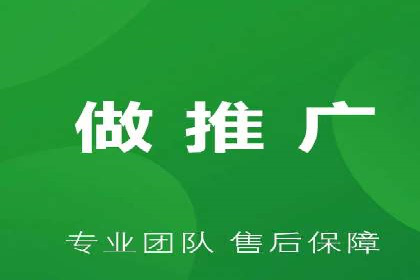 信息流广告制作：从入门到精通